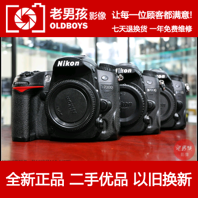 尼康D7000尼康d7200 D7100换购-图0