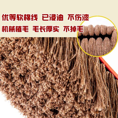 擦车拖把棉线伸缩汽车扫灰尘掸子除尘蜡刷子洗车拖把蜡拖清洁用品 - 图0
