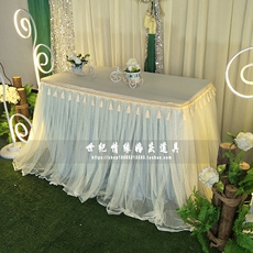 Таблица юбка Туту пряжи 宝宝儿童生日派对布置 甜品台桌布