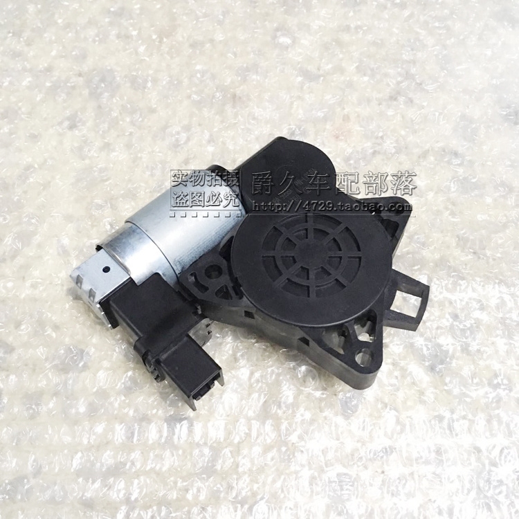 适配马自达6 M3 M5 CX7 CX9 M8 RX8玻璃升降电机车窗升降马达日本 - 图0