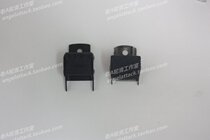 Old A wheel slip SEBA original Fitted Foot Wrist Bale Buckle Internal small buckle Barbuckle Quick split buckle wheel sliding shoe universal minibus buckle