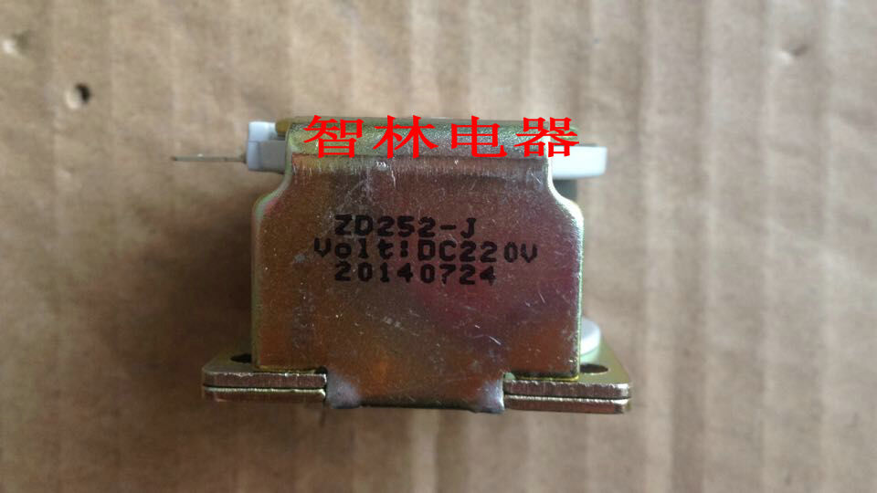 适用万和热水器JSQ32-16P5 JSQ32-16P3 ZD252-J DC220V比例电磁阀 - 图0