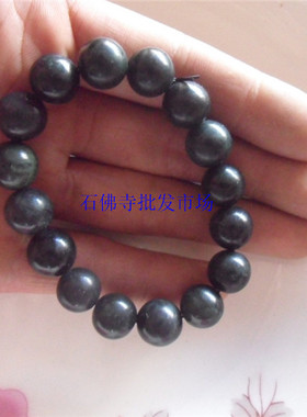 厂家直供特价天然圆珠墨绿玉
