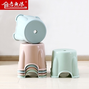 塑料圆凳小凳子加厚