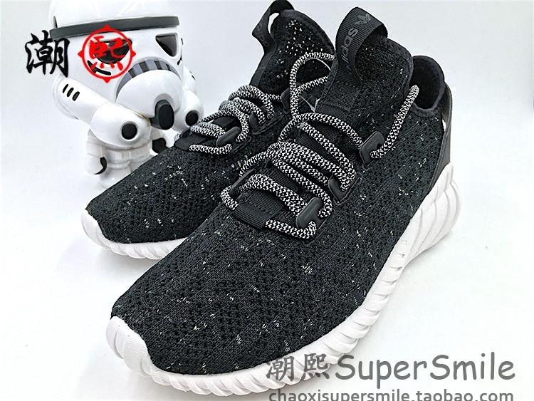 adidas tubular doom sock pk跑步鞋 潮熙SuperSmile跑步鞋