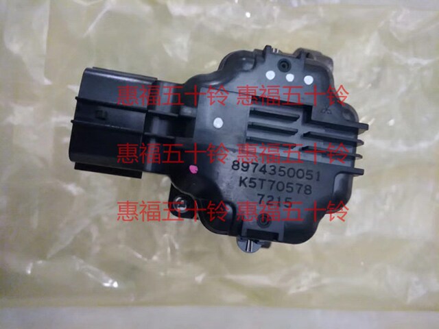 Jiangxi Isuzu EGR valve exhaust gas circulation valve 4JJ1 4JK1 D-MAX MU-X