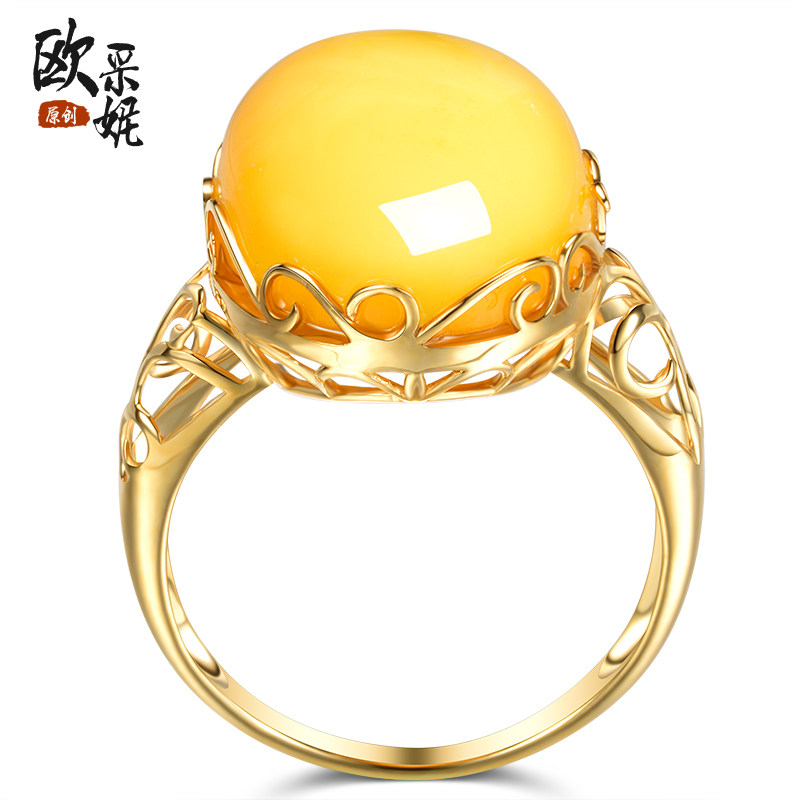 欧采妮蜜蜡戒指18k金女款常青藤 oucerny欧采妮手饰