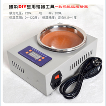 Manual Wax Dyeing Learning Tool Material Micro Computer Digital Control Thermostatic Type Lava Wax with 450 gr mixed wax