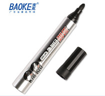 Puck white board pen MP396 erasable white board pen easy to rub with ink exchangeable pen head red blue