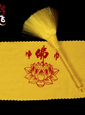 清洁防静电刷子吸附灰尘抹布