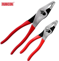 Japan RUBICON Robin Hood RJP-D6 RJP-D8 Carp Tongs Maintenance Tool Grip Pliers