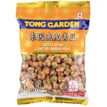 Thai Imported Nuts East Garden Fish Leather Green Beans 50g Bags Snacks Snack Fried Goods Casual Food Beans