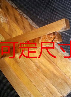 四川小叶桢楠金丝楠老房手佛珠子