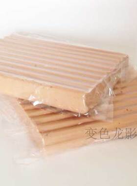 伤疤肉色特效化妆模具用品油泥