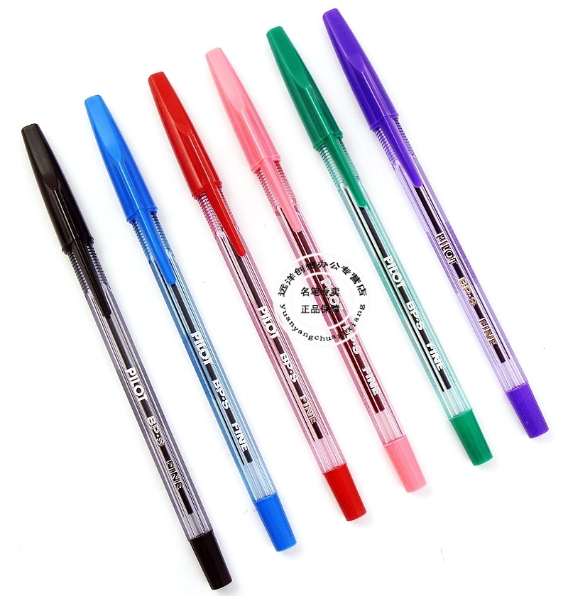 正品日本 BP-S FINE百乐BP-S彩色圆珠笔原子笔经典0.7mm特价_虎窝淘