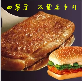 精制腿排1Kg*10片 新奥尔良腿排炸鸡BBQ汉堡鸡腿肉烤腿排小吃 - 图1