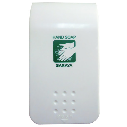 特惠莎罗雅Saraya泡沫洗手液给皂器皂液器手动给液器壁挂给皂机 - 图0