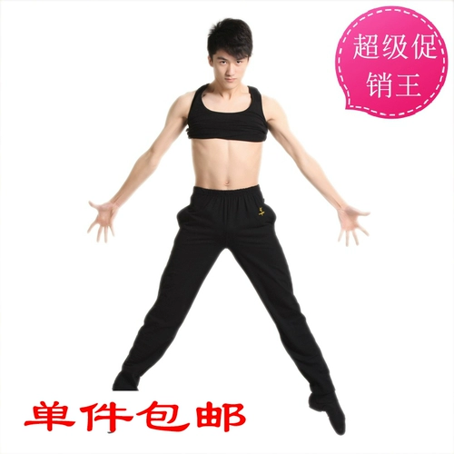 Красные танце