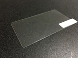 Применимо к Sony Sony NW-A35 A55 A56HN Стальная пленка стеклянная пленка Стебличная пленка Высокоразмерная пленка A45 A45, защищенная от пленки