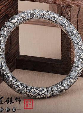 祥云定海神针齐口满雕紧箍咒手镯