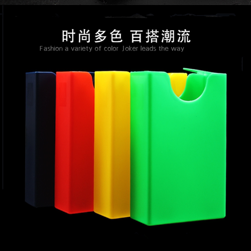 彩色超薄塑料烟盒20支装软包创意抗压防潮香菸盒男士个性角质烟壳 - 图0