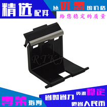 4100 pagers are suitable for Samsung SCX-4016 4100 4116 4116D 4216F paper adhesive pads