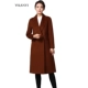Thương hiệu áo khoác len nữ mùa đông 2017 hai mặt cashmere áo khoác len nữ dài - Áo len lót đôi áo khoác nữ trung niên Áo len lót đôi