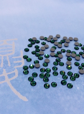 diy捷克浅碧绿水晶美甲烫钻