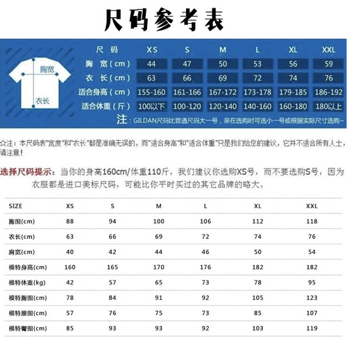 Парная одежда для влюбленных, белая летняя одежда, брендовая футболка с коротким рукавом для школьников