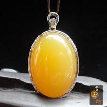 Cloud Yufang natural Yunnan Huanglong jade pendant pendant chicken oil yellow Burmese egg noodle special price OB009