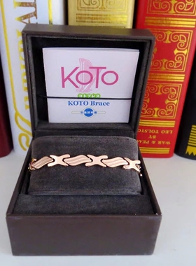 台湾钨钢玫瑰金色保健抗疲劳手链