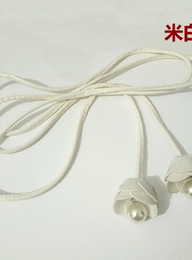 韩版珍珠手工打结百搭风皮带装饰