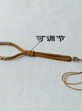 DIY手工编织手绳可调节手机挂绳