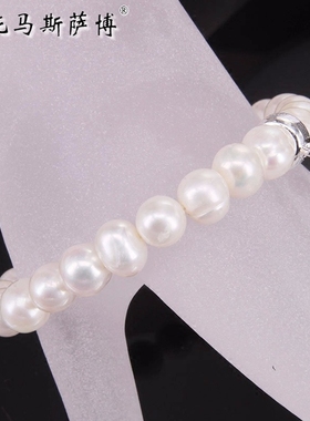 托马斯萨博淡水养殖珍珠首饰品