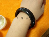 Ink-green jade bracelets Shaanxi blue fields jade ink green jade womens retro jade ink jade bracelet with certificate