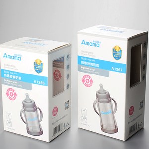 安心妈妈玻璃晶钻防胀气宽口径带手柄吸管婴儿双层防摔宝宝奶瓶