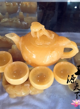 正品天然黄玉茶具大号功夫酒杯