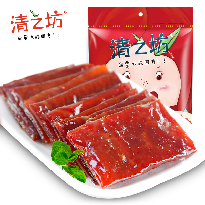【吮指猪肉脯128g】清之坊原味猪肉脯 清之坊猪肉类