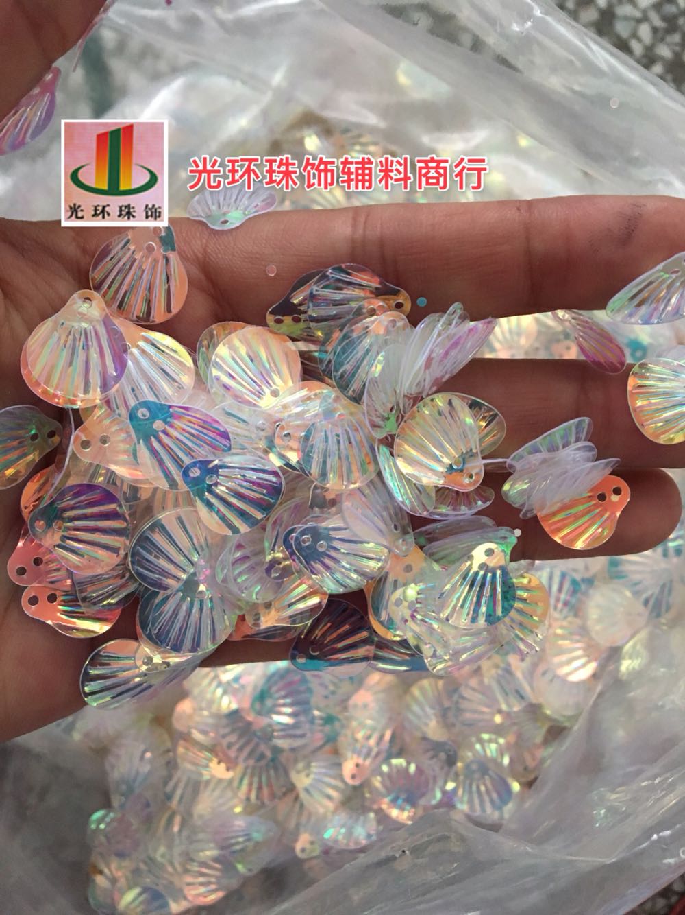 进口材料14mm20mm23mm贝壳亮片diy手工人鱼麟扇形古风发簪头饰品 - 图0