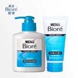 [Хорошие вещи без закупок] Biore Men's Men's Dual -Effect Face Face Milk+Deep Clean и Clean Ection Exted Commine