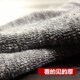冬天男袜子男士短袜加绒加厚短筒毛巾袜冬季保暖运动毛圈底秋冬款