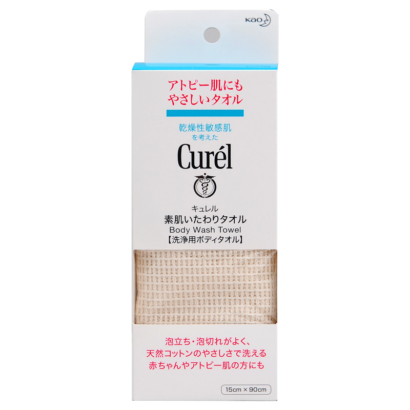 日本原裝花王珂潤Curel敏感肌專用沐浴澡巾洗顏去角質*新生兒可用