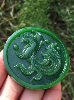 浴火凤凰菠菜绿朱雀玉佩送证书