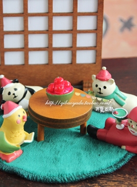 日系百搭风树脂桌面摆件