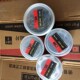 Depute 80 ຕ່ອນຂອງ 50MM ສີດໍາຟິມເຢັນ patching film ຢາງການສ້ອມແປງຢາງ vacuum ຢາງເຢັນ patching ກາວ vacuum patching film
