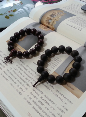 [观心]越南芽庄沉香紫檀老料手串