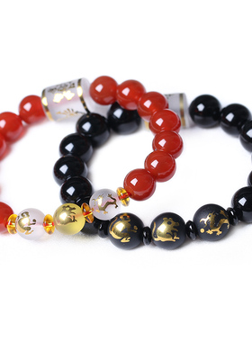 2026年黑曜石三合水局申子宸三合手链猴鼠龙属鼠冲吉祥物手串