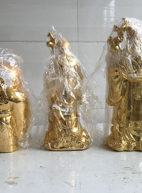 荣华富贵人物寿星彩绘鎏金摆件
