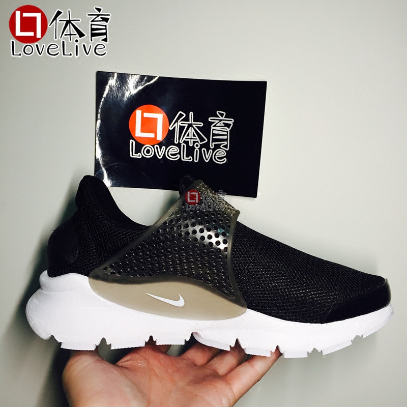 LoveLive体育Nike Sock Dart 耐克男女黑白袜子潮流跑鞋 896446-001 9114040