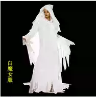 魔女服饰 新人首单立减十元 21年7月 淘宝海外